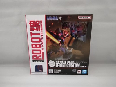 Ifrit Custom VER. A.N.I.M.E. Model Number ROBOT Spirits BANDAI