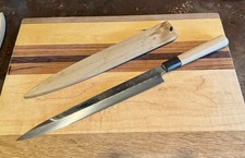 Gesshin Ittetsu 300mm Shiroko #2 Abura Honyaki Left Handed Yanagi