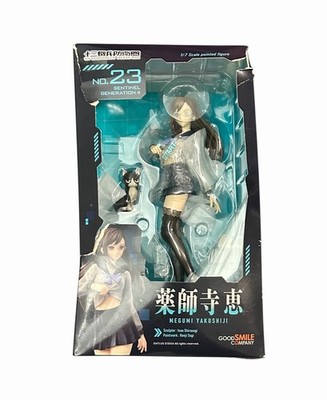 13 Sentinels Aegis Rim Megumi Yakushiji 1/7 Fgiure Good Smile Company