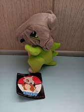 Pokemon Shiny Cubone Plush 6" inches  NEW 