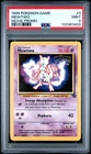 1999 POKEMON GAME MOVIE PROMO #3 MEWTWO PSA 9