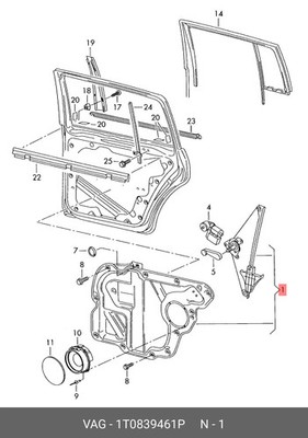 Original VW Touran 1T3 Türscheibenheber hinten rechts 1T0839461P BRANDNEU OEM