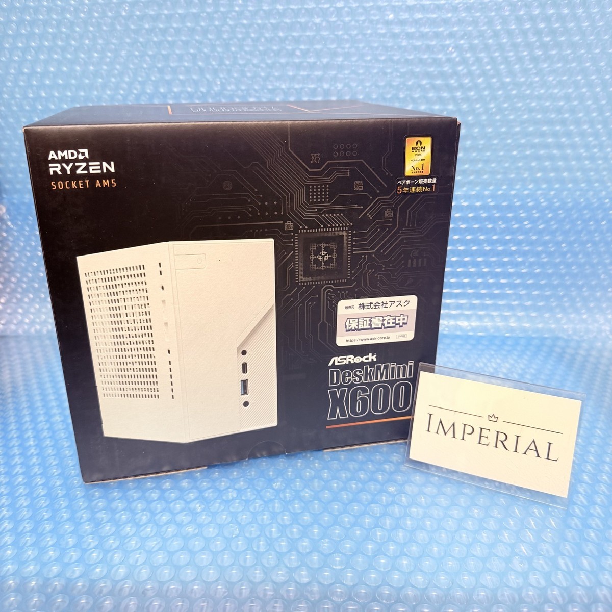 ASRock DeskMini X600 AMD Ryzen 8000/7000 Series Compatible PC7863