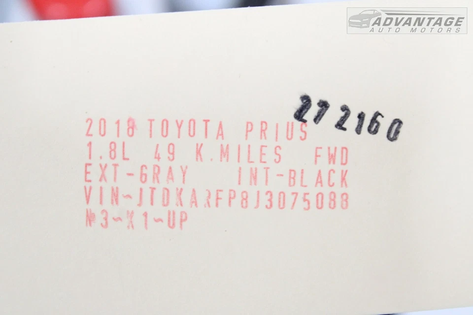 17-22 TOYOTA PRIUS PRIME ГИБРИДНЫЙ PHEV АВТОМАТИЧЕСКАЯ КОРОБКА ПЕРЕДАЧ ВХОД МУФТА ДИСК OEM - Изображение 4 из 4