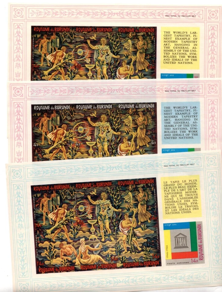 BURUNDI 1966 TAPIZ DE PETER COLES Sc. #157-158 y C26 DIEZ HOJAS Foto 2 de 4