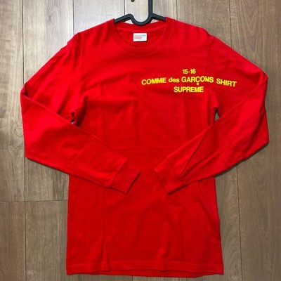 Supreme Comme Des Garcons Long Sleeve 