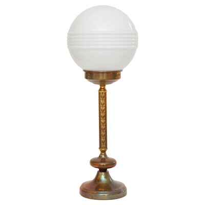 Design Art Deco Schreibtischleuchte ''SATURN BASEMENT'' Design Unikat Messinglampe