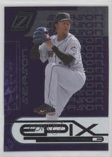2005 Donruss Zenith Epix Purple Season 109/150 Pedro Martinez #E-13 HOF jg5