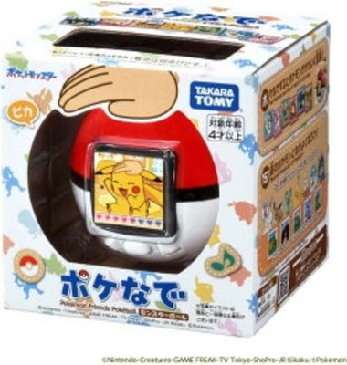 Takara Tomy Pokémon Poké-Nade Monster Ball Toy   English Compatible