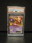 Mewtwo ex 54/99 - Celebrations Classic Collection - Graded PSA 9