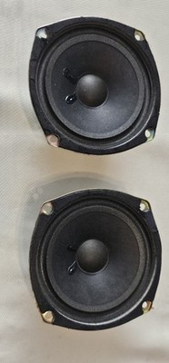 Mitteltöner   8 Ohm   15W -  P1261DS-07D   aus ELAC A.R.E.S. - Paar -