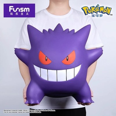 FUNISM Gengar 17  Home Collection   Giant Display Figure Mega Size 43cm