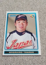2009 Bowman Chrome - Wbc Prospects Masahiro Tanaka #BCW30 (RC)