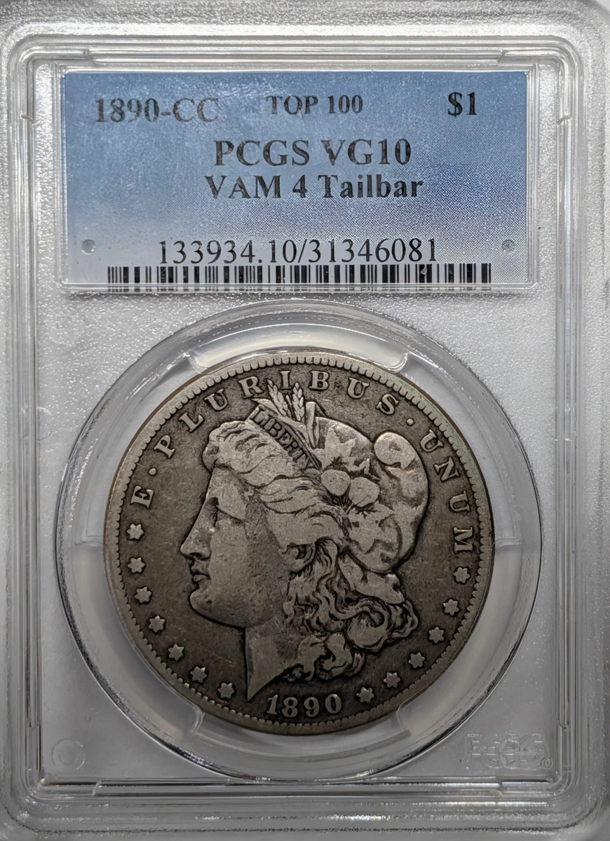 Morgan モルガン 紙袋 大 ビンテージ 25+ Silver VG 10 Graded Morgan US Dollars 1878-1921 for sale