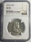1963-D FRANKLIN SILVER HALF DOLLAR GRADED NGC AU50
