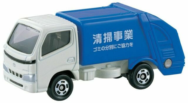 tomica toyota dyna
