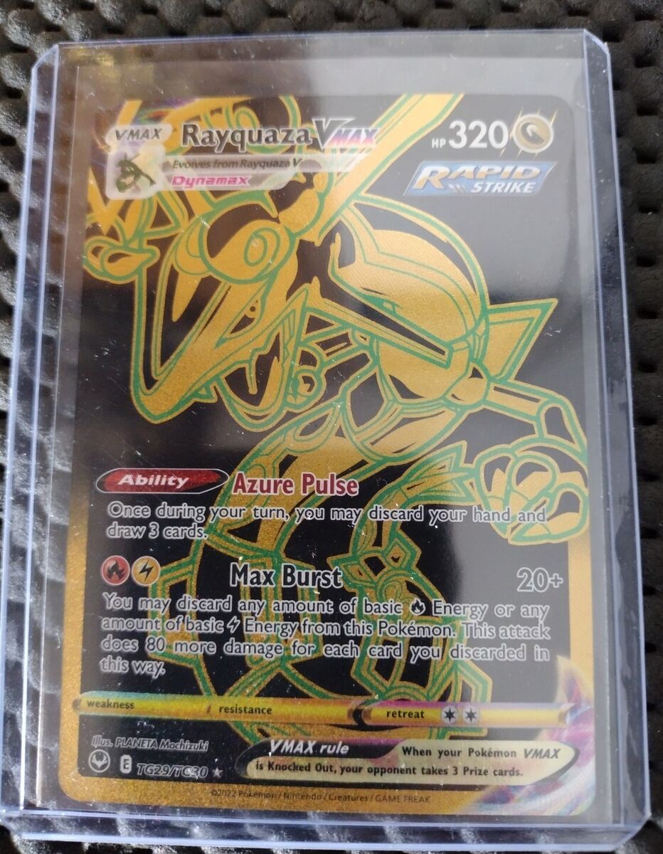 Rayquaza-VMAX (TG29/TG30), Busca de Cards