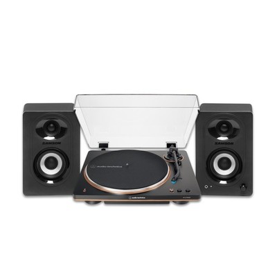 Audio-Technica AT-LP70XBT-BZ Belt-Drive Wireless Turntable (Bronze) with Speaker
