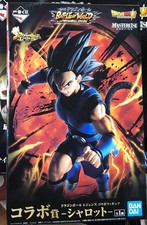 Ichiban Kuji Dragon Ball BATTLE OF WORLD with DRAGONBALL LEGENDS Collaboration L