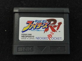 SNK King of Fighters R-1: NeoGeo Pocket Software