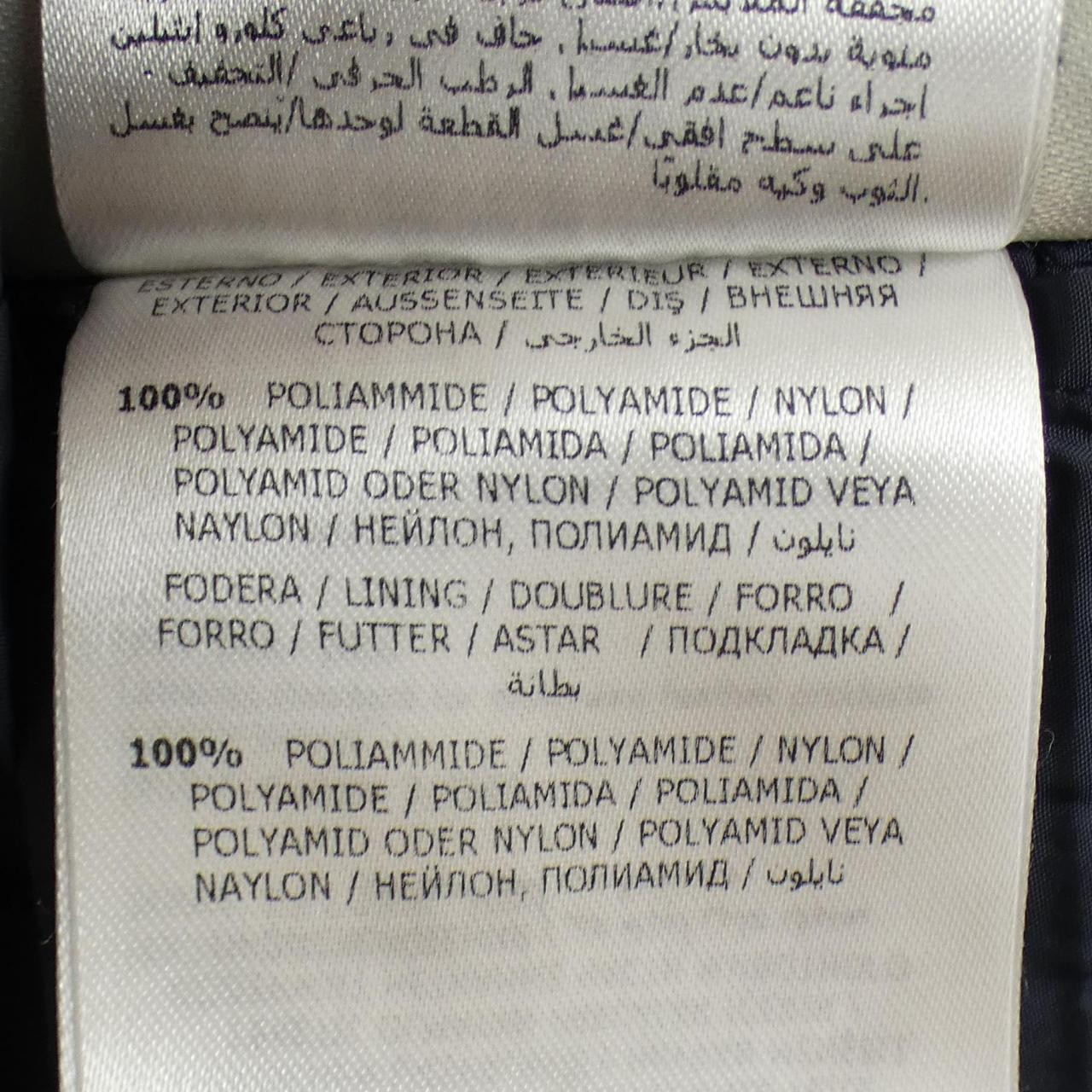 Authentic Moncler MONCLER FLAMMETTE down coat #230-000-269-3643 thumbnail 3