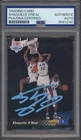 1992 Upper Deck #1 Shaquille O'Neal Autograph RC Rookie PSA DNA Authentic Auto