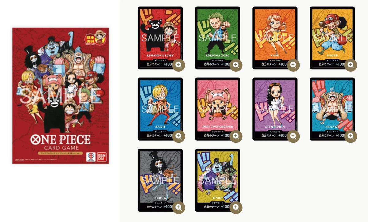 ONE PIECE Card Game Premium Card Collection Kumamoto Special Japan