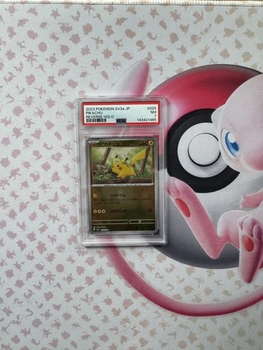 Pikachu 025 Reverse Holo sv2a (Japanese 151) PSA 7