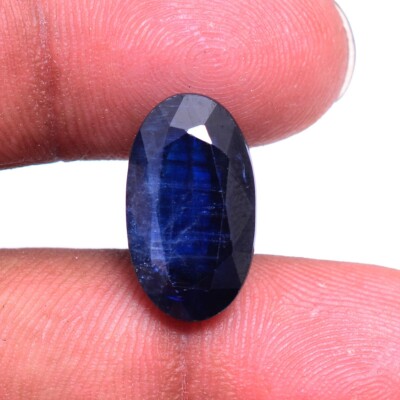 11.50 Cts Natural Kyanite 18mm*10mm Oval Faceted Cut Untreated
