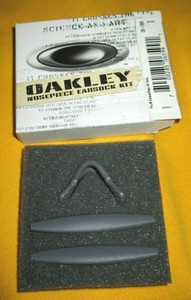 oakley pro m frame nose piece