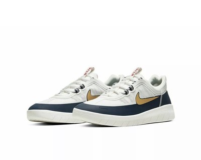 nike sb nyjah free 2 spiridon olympic