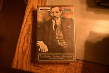 My Father, Sholom Aleichem by Marie Waife-Goldberg (Hardcover)