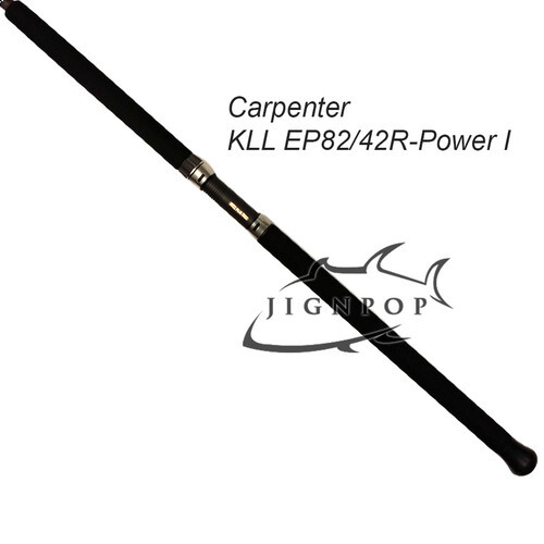 カーペンター　KLL EP82/42 R Power I エンドレスパッション Carpenter KLL EP82/42R-Power I EXPORT Model Spinning Popping