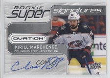 2022-23 Upper Deck Ovation Hockey Checklist Guide in-content 21