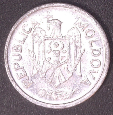 2020 Republica Moldova 25 Bani Coin Circulated