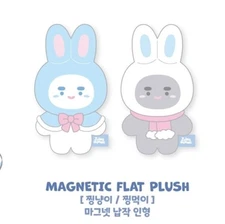 ONEW JJING-NYANG SNOWYLAND SHINEE POP-UP STORE OFFICIAL MD MAGNETIC FLAT PLUSH