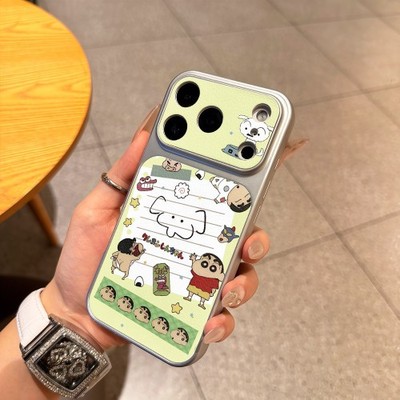Für iPhone 17 Pro Max 16 15 14 Hülle Cartoon Graffiti Big Window Stoßfest Cover