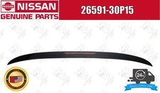 Feu arrière Nissan 300 ZX