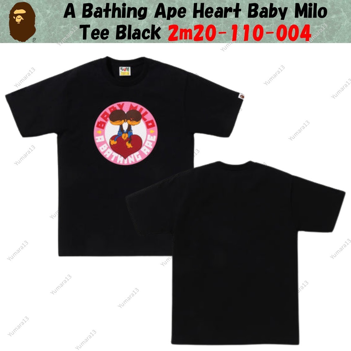 A Bathing Ape Heart Baby Milo Tee Black 2m20-110-004