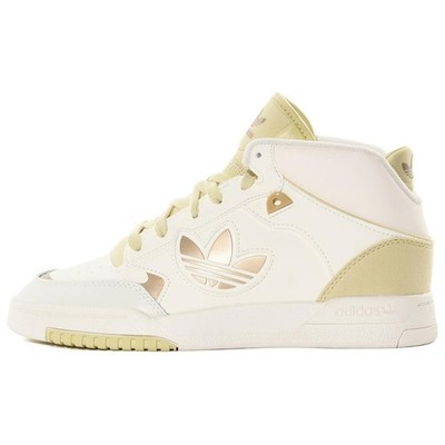 Adidas Originals DROP STEP SE High top Skateboard Shoes Unisex White IH2172