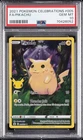 2021 POKEMON CELEBRATIONS #005 FULL ART/PIKACHU PSA 10