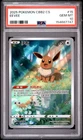 2025 POKEMON SIMPLIFIED CHINESE CBB2 C-GEM PACK VOL 2 #15 EEVEE PSA 10