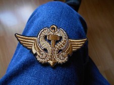 Patch Brevet Nageurs de