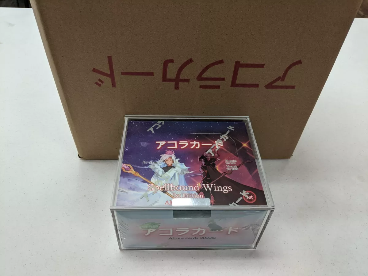 Spellbound Is Fake Confirmed? : r/spellbound