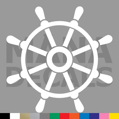 Ship Helm Vinyl Die Cut Decal Sticker - Nautical Boat Wheel Sea Pirate