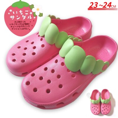 Pink Strawberry Clog Sandals Slippers Women's Fruit Kawaii-Size US 6-7  23cm24cm