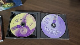 Shenmue Limited Edition (Dreamcast JP, 1999) NM Disc CIB Japanese US SELLER