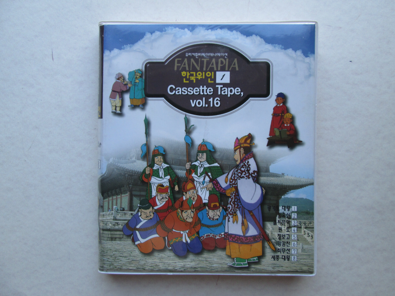 Bild 1 von 4