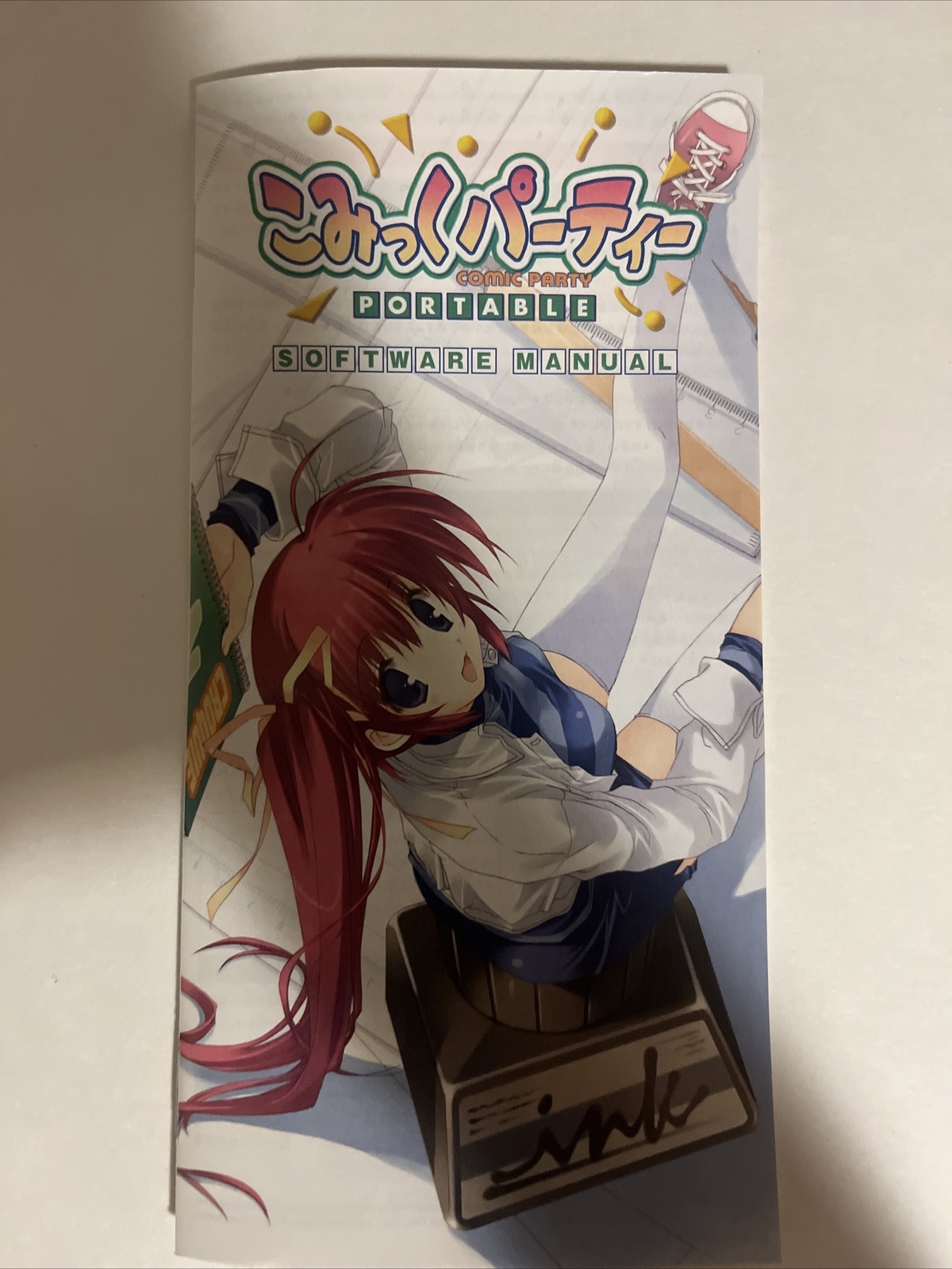 Comic Party (Sony, PSP Japan Import) eBay