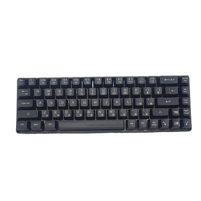 K68 K68 Compact Wired USB-C Illuminated Gaming Keyboard QWERTY English